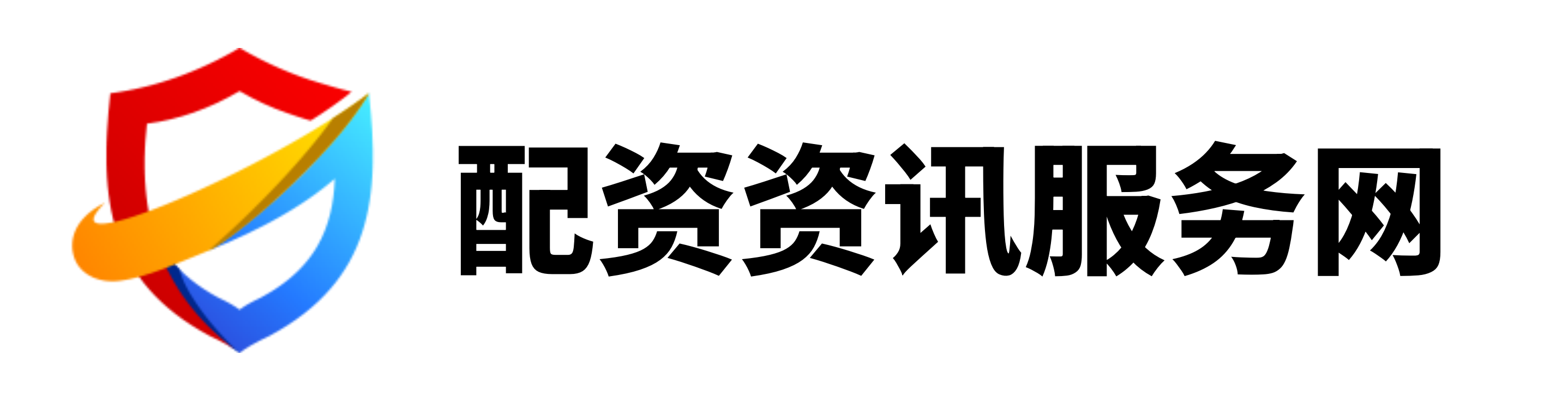 雅休配资